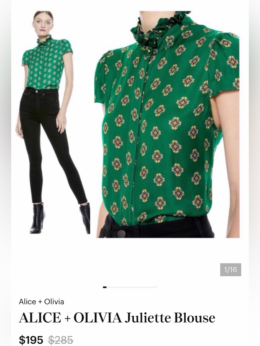 Alice + Olivia Green Printed Ruffle-Neck Blouse